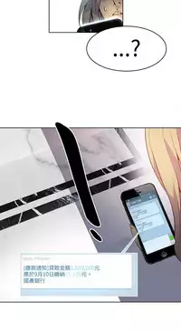 PC Goddes Room 女神网咖 21-42Chinese