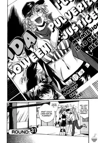 [Manabe Jouji] Ring x Mama 4 [English] [Soba-scans]