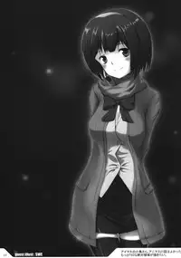 (C81) [RUBBISH Selecting Squad (Namonashi)] RR-01 (Various)