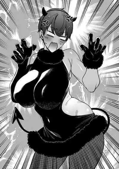 大切なチームメイト