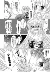 Comic Unreal 2007-04 Vol. 6