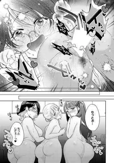 COMIC Anthurium 2022-09