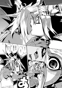 [Quartzshow (hari)] RE:WW (Yu-Gi-Oh!) [Digital]