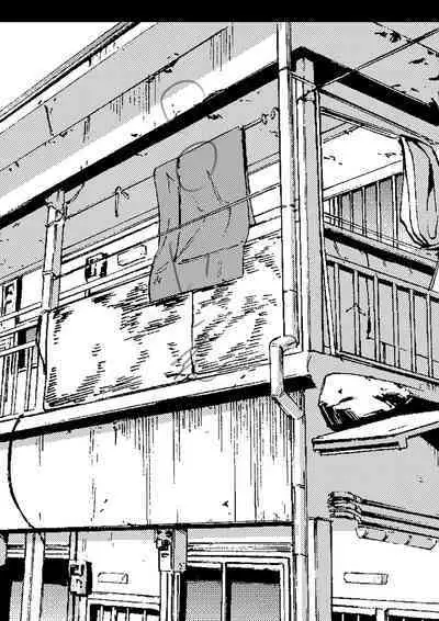 Uraroji no Bitch Jidou Hanbaiki de Classmate o Katte Mita | 在暗巷裡的婊子自動販賣機試著買了同班同學