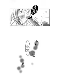 (Loketto 4) [Suitekiya (Suitekiya Yuumin)] Usagi ni Syrop (Usagi Drop) [English] [maipantsu]