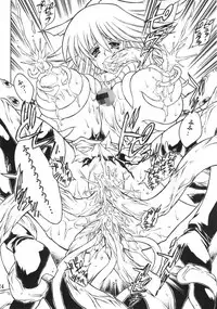 (C63) [Molotov Cocktail (Oowada Tomari)] Mahou Shoujo (Mahou Shoujo Ai)