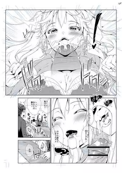 [Amasora Taichi] Echiechi Matching Girls [Digital]