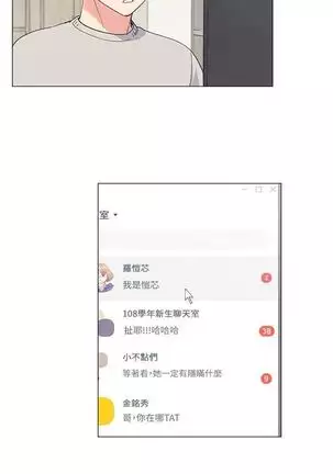 （周5）重考生 1-48 中文翻译（更新中）