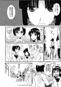 COMIC Megastore H 2008-02