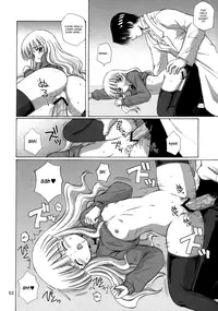 (C74) [NIKOPONDO (Aoyama Reo)] Lovers [English] {Hayama_Kotono}