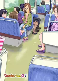 [Coonelius (Coo)] Roshutsu Shoujo Kaichou Chitose Dai-3 Ya