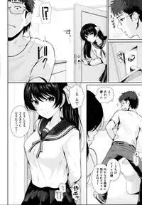 COMIC Kairakuten XTC Vol. 6