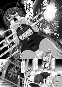 [Stapspats (Various)] Gensoukyou Futanari Chinpo Wrestling Goudoushi 2 GFCW Extreme Joker (Touhou Project) [Digital]