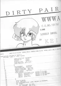 (C37) [Gokuaku Shounin Henshuubu, Studio 7 PAX (Various)] MEMORIES (Dirty Pair)