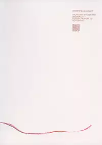 (COTTON100%) Destruction Girl (Hourou Musuko)