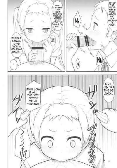 Chuu oo Sei ni Dekosha Shitai