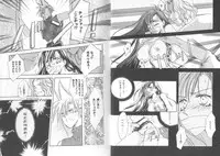 [Anthology] Girls Parade Special 4 (Final Fantasy 7)