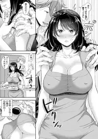 COMIC Shingeki 2018-11 [Digital]