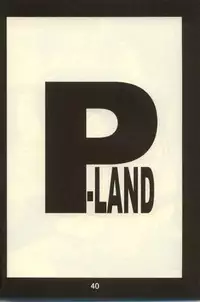 (C61) [P-LAND (PONSU)] P-LAND ROUND 7 (Various)