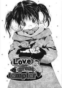 [Kamidera Chizu] Tenohira ni Onnanoko