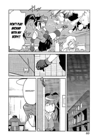 [Kotoyoshi Yumisuke] Leona Explosion [Complete][English]