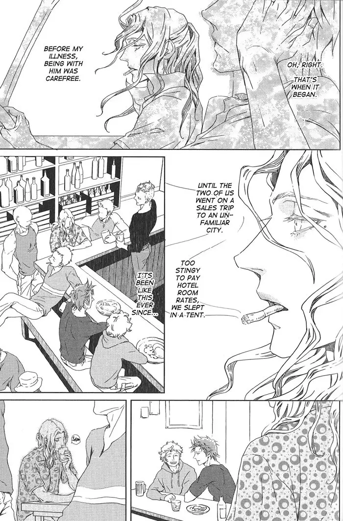 Nemuri Otoko to Koi Otoko 2