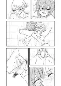 [Aweida] Osananajimi wa Hikikomori