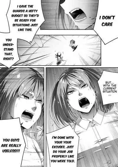 Chikara Aru Succubus wa Seiyoku o Mitashitai dake. 2