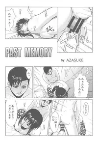 (C80) [AZASUKE WIND (AZASUKE)] PAST MEMORY (BLACK LAGOON)