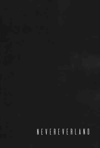 NEVEREVERLAND