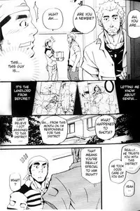 [Takeshi Matsu] Spritz Delivery 2 [English] [Slanted]