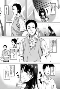 COMIC Megastore Alpha 2016-08