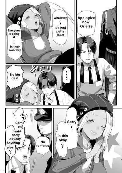 Manbiki Shounen | The Year of Shoplifting Prostitute