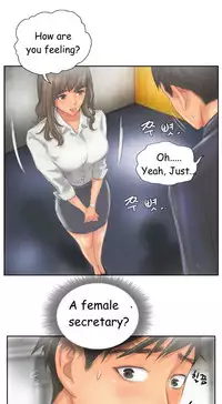 New Face Ch.1-20 (English) (Ongoing)