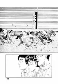 [Yamamoto Naoki] Fureikusu