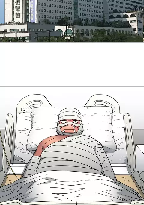 Refrain Love Ch.1-28