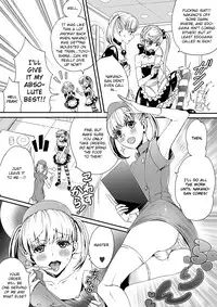 [Nikugyuu] Otokonoko wa Gohoushi Chu☆ [English] [mysterymeat3] [Digital]