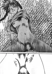 [Saku Yukizou] Shoujo, Guitar o Hiku 1