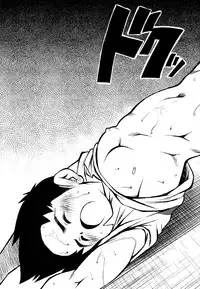 (Shota Scratch 13) [Kowmeiism (Kasai Kowmei)] Mikawa no Taishou