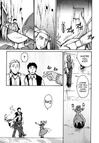 [Shimanto Youta] Gun Tribe 2 [English] [Tadanohito]