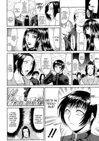 [Gura Nyuutou] Escape [English] [Decensored]