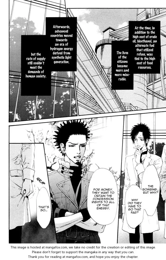 Gingaku Hakase to Marmot