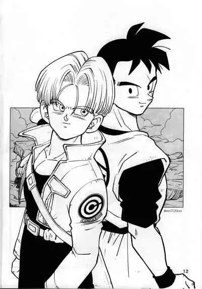 [Hakase] 2022 nenban tadashii (da) ki kata (Dragon Ball Z)