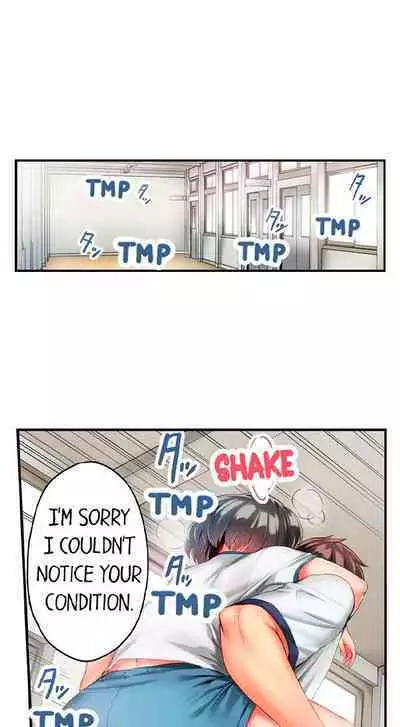 [Najima] This Slouching Girl’s Nipples Are So Sensitive…! (Ch.01-12) [English]