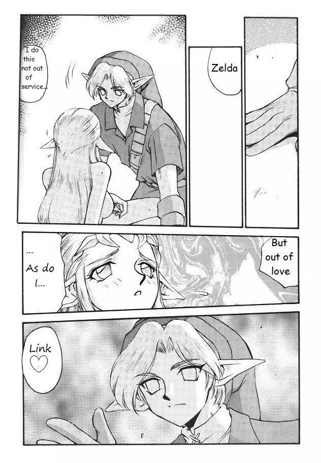 Legend of Zelda; Zelda's Strive