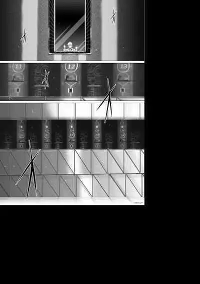 Chijou Hyakkai Ch01-05 Chinese Version「地上100阶」個人機翻潤色