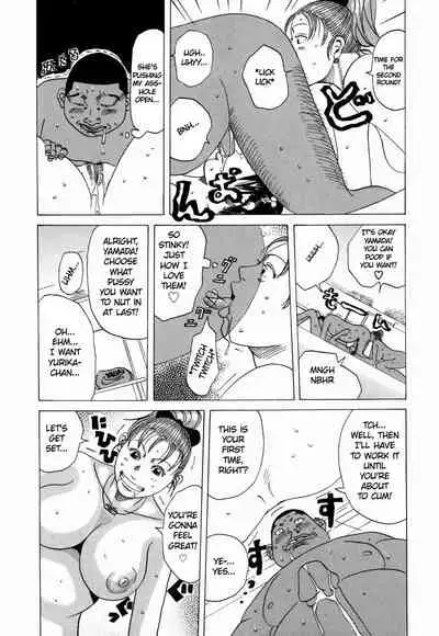 [Janne DA'ck] Nankai no kotou MURAMURA [English] [TSHH]