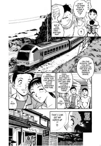 [Hidemaru] Sweets Amai Kajitsu 1 [English] {Tadanohito}