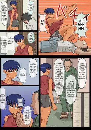 Jun-Senpai to Kusojari to | Jun-senpai and the Shitty Brat