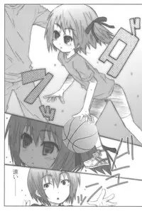 (SHT2012 Aki) [Shimoboard (Shimosan)] Shuukan Rorispo (Ro-kyu-bu)